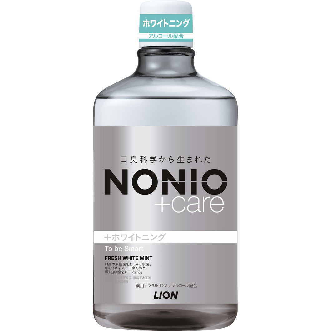 ライオン ＮＯＮＩＯプラスホワイトニング　デンタルリンス　１０００ｍｌ オーラル マウスウォッシュ