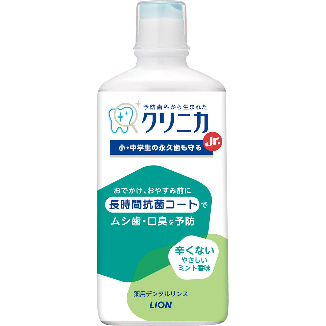 ライオン クリニカＪｒ．デンタルリンス　やさしいミント　４５０ｍｌ オーラル マウスウォッシュ