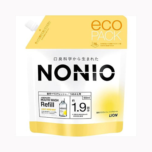 ライオン ＮＯＮＩＯマウスウォッシュ　ノンアルコールライトハーブミント　つめかえ用　９５０ｍｌ オーラル マウスウォッシュ