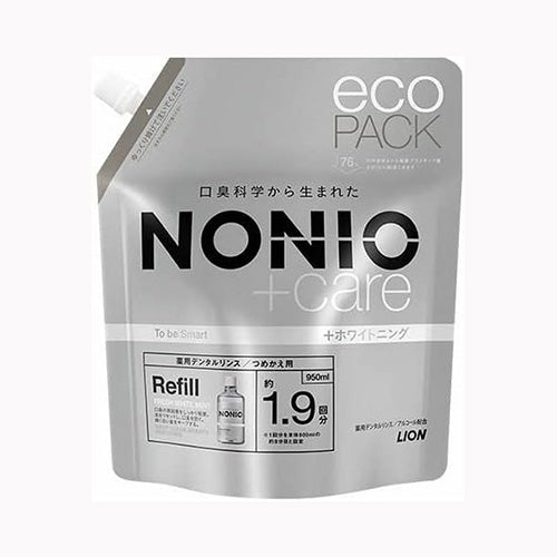 ライオン ＮＯＮＩＯプラスホワイトニング　デンタルリンス　つめかえ用 オーラル マウスウォッシュ 　