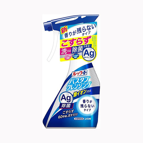 ライオン ライオン　ルックプラスバスタブクレンジング銀イオンプラス香りが残らないタイプ本体５００ｍｌ 住居洗剤 フロ釜・洗濯槽