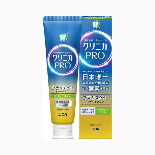 ライオン クリニカＰＲＯオールインワンハミガキ　リッチシトラスミント　９５ｇ オーラル 歯磨き