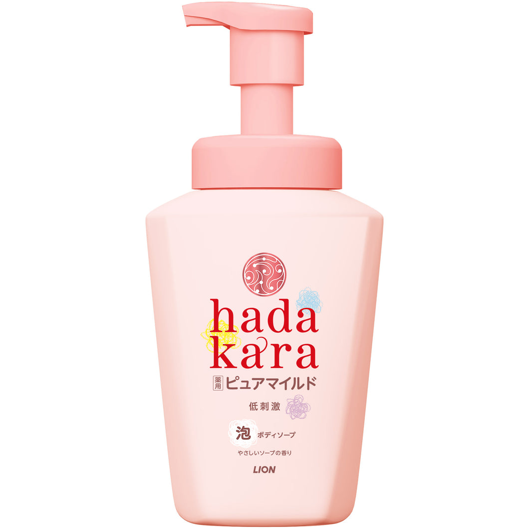 ライオン ｈａｄａｋａｒａボディソープ泡で出てくる薬用ピュアマイルドタイプやさしいソープの香り本体 スキンケア 浴用 　