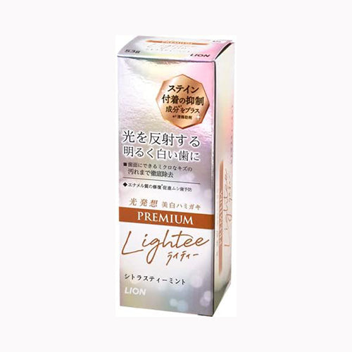 ライオン ＬｉｇｈｔｅｅハミガキＰＲＥＭＩＵＭ　５３ｇ オーラル 歯磨き