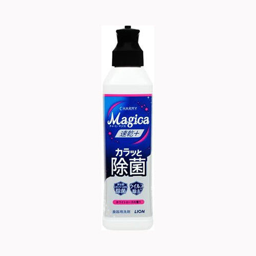 ライオン ＣＨＡＲＭＹ　Ｍａｇｉｃａ　速乾＋（プラス）カラッと除菌　ホワイトローズの香り　本体 台所洗剤 食器用洗剤 　