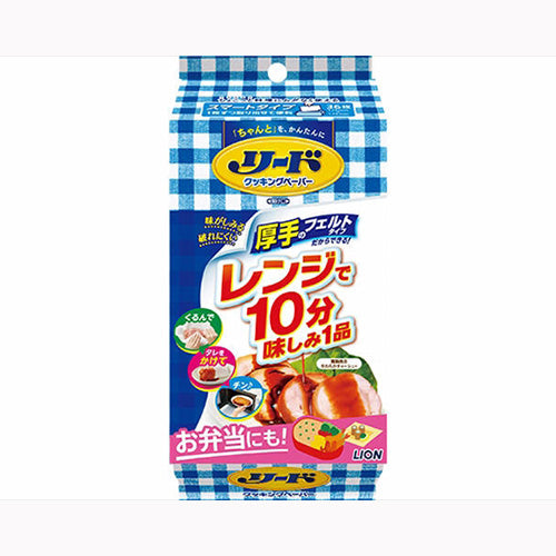 ライオン リードクッキングペーパー　スマートタイプ 台所消耗品 調理用品・レンジ調理容器　　　