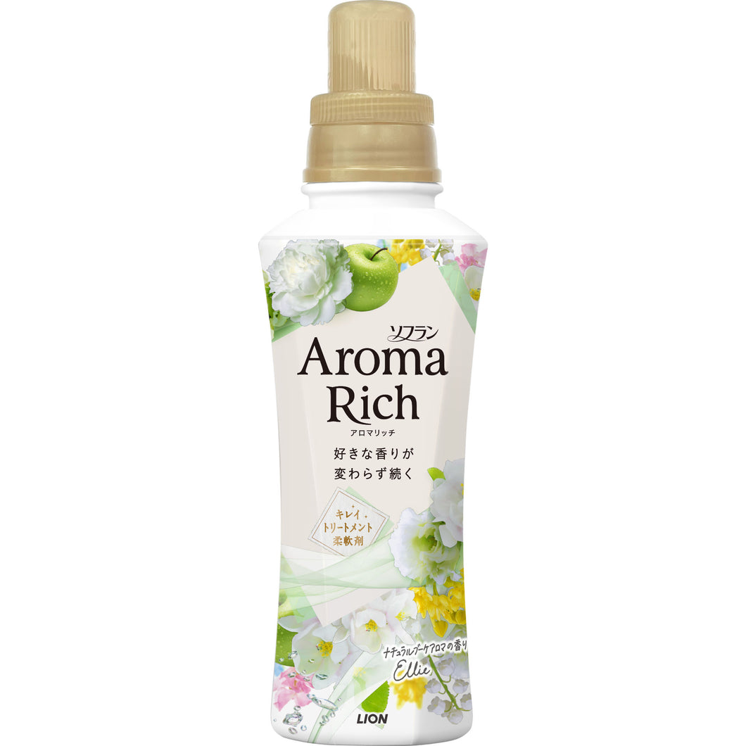 ライオン ソフランアロマリッチ　エリー　本体　４８０ＭＬ 洗濯補助剤 柔軟剤