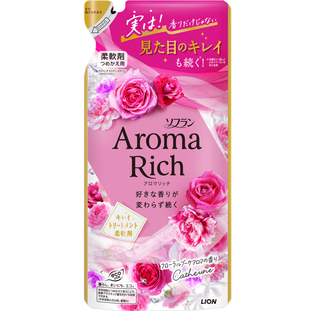 ライオン ソフランアロマリッチ　キャサリン　替　３８０ＭＬ　 洗濯補助剤 柔軟剤