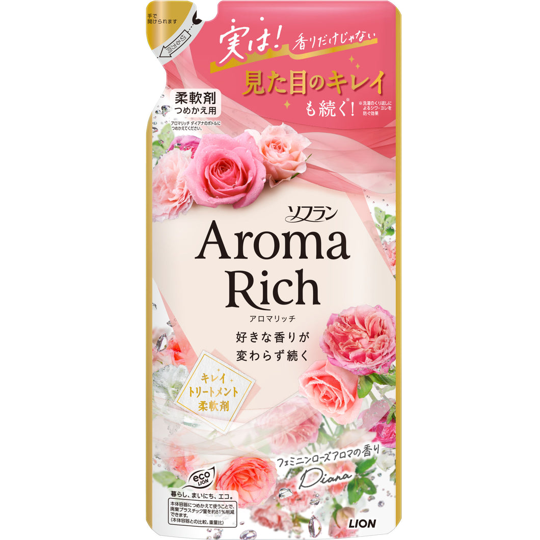 ライオン ソフランアロマリッチ　ダイアナ　替　３８０ＭＬ 洗濯補助剤 柔軟剤