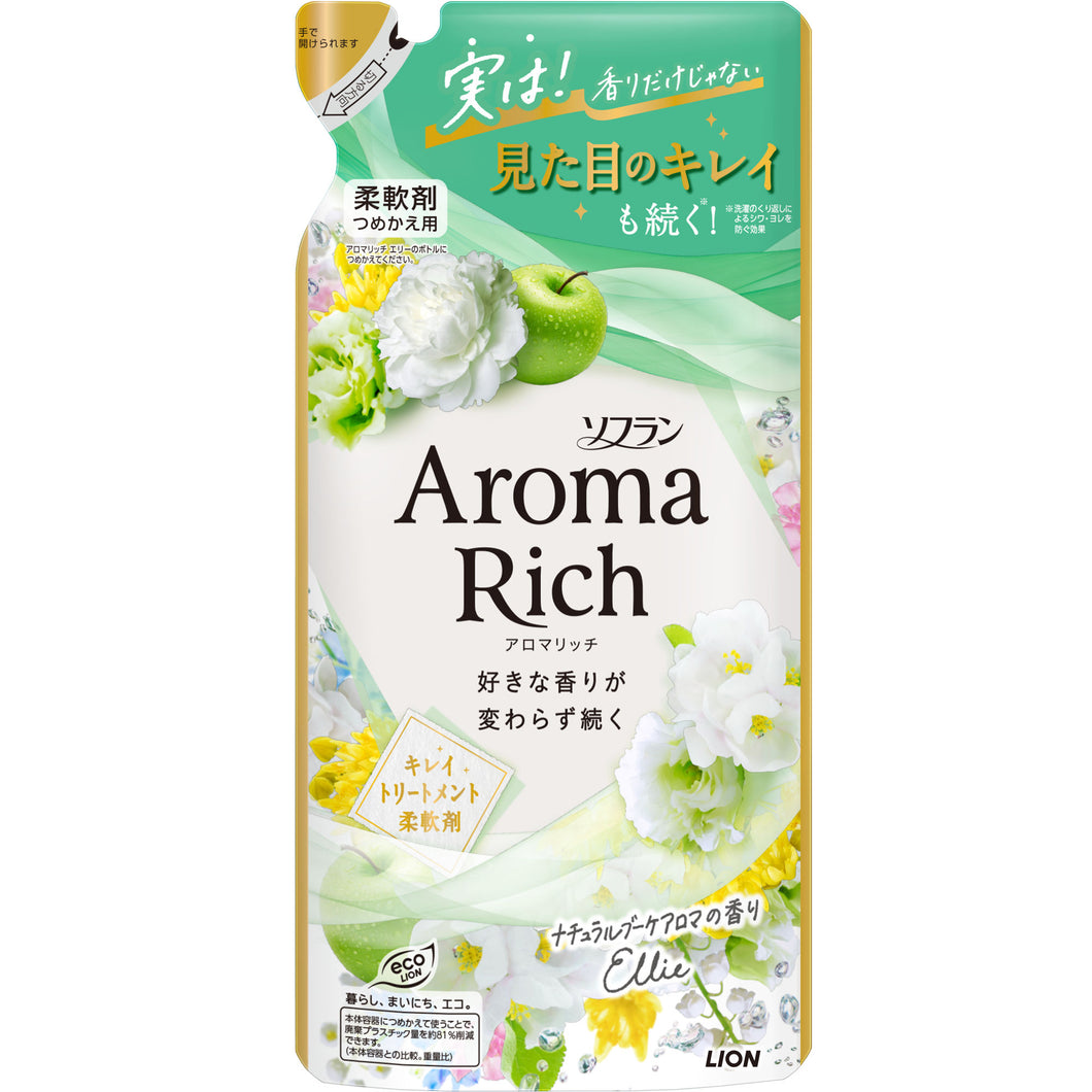 ライオン ソフランアロマリッチ　エリー　替　３８０ＭＬ　 洗濯補助剤 柔軟剤