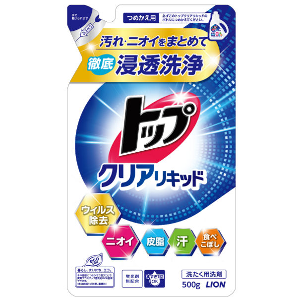 ライオン トップクリアリキッド　つめかえ用　５００Ｇ 衣料用洗剤 合成洗剤
