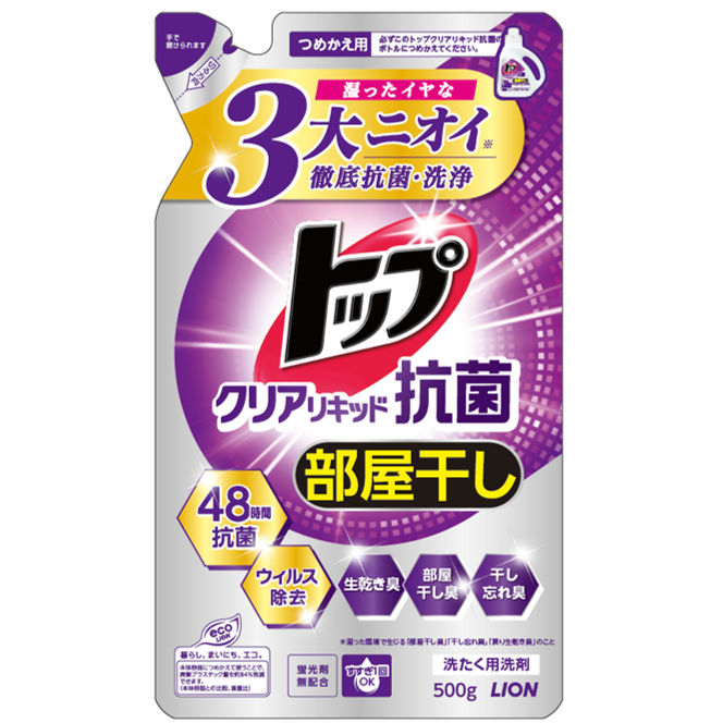 ライオン トップクリアリキッド　抗菌　つめかえ用　５００Ｇ　 衣料用洗剤 合成洗剤