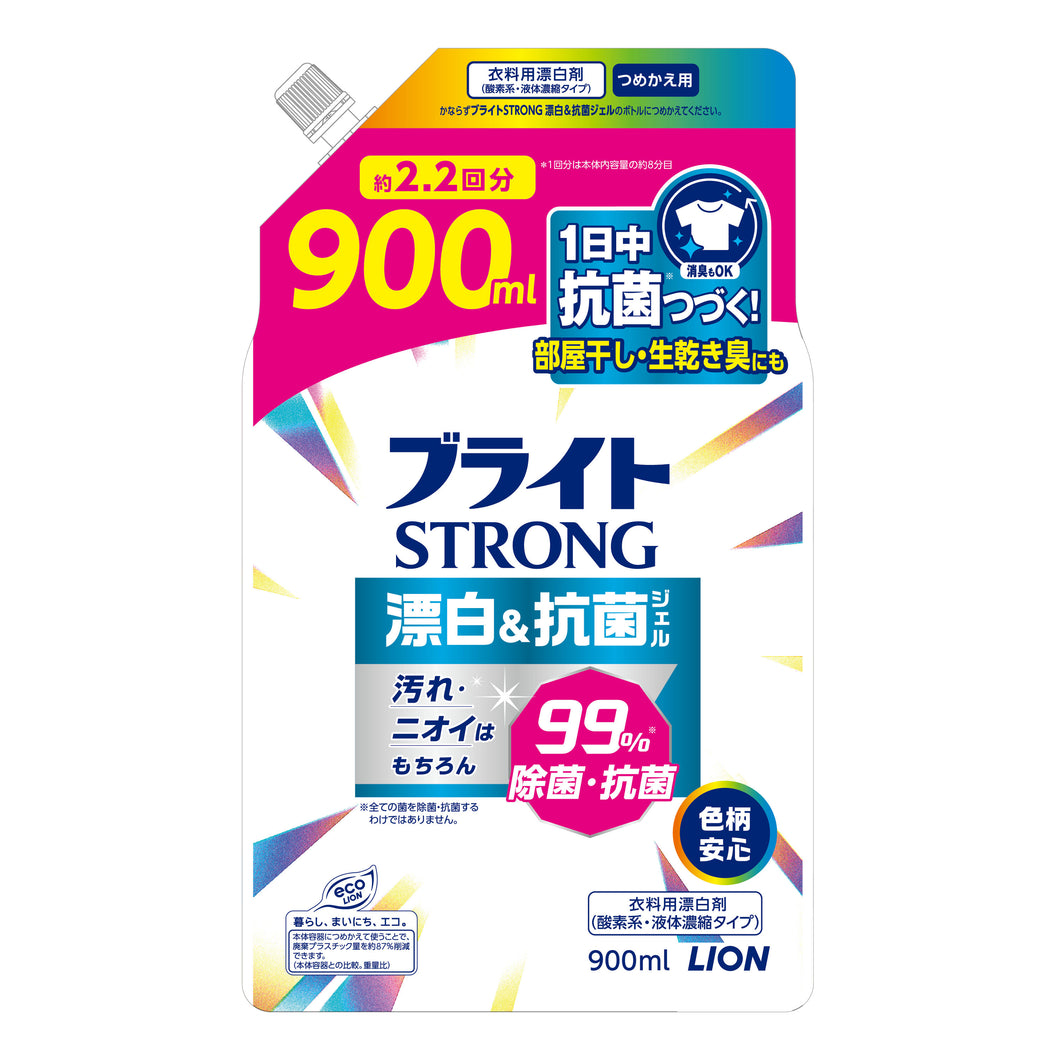 ライオン ブライトＳＴＲＯＮＧ漂白＆抗菌ジェル替え９００Ｍ　 洗濯補助剤 漂白剤