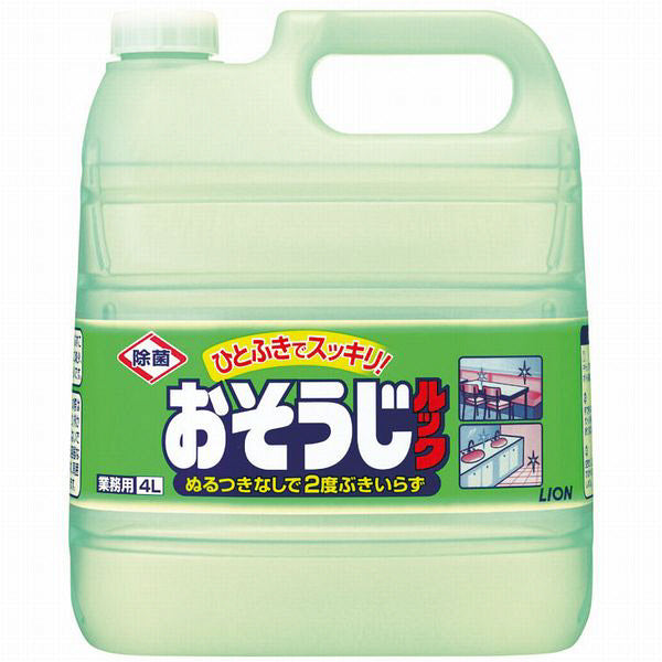 ライオンハイジーン 業務用おそうじルック　４Ｌ 住居洗剤 フローリング・たたみ