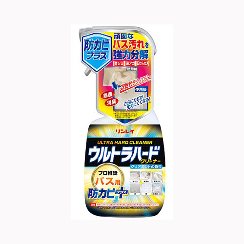 リンレイ ウルトラハードクリーナー　バス用　防カビプラス 住居洗剤 バス・カビ
