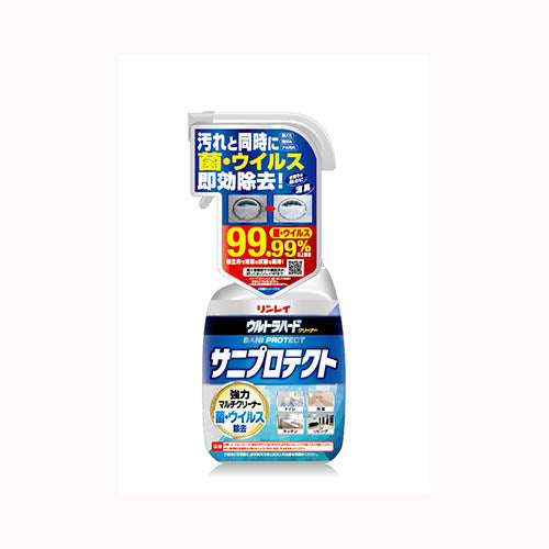 リンレイ ウルトラハードクリーナー　サニプロテクト７００ＭＬ 住居洗剤 キッチン