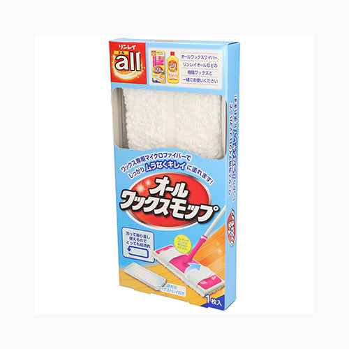 リンレイ オールワックスモップ　 住居洗剤 フローリング・たたみ