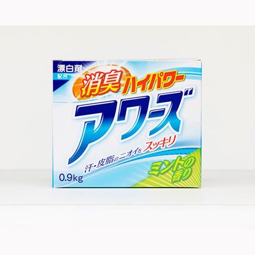ロケット石鹸 消臭ハイパワーアワーズ　０．９ｋｇ 衣料用洗剤 合成洗剤