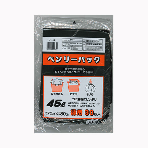 ワタナベ工業 ＵＣ－７０　ベンリーパック　４５Ｌ　黒３０枚　 ゴミ袋・ポリ袋 ぺール用