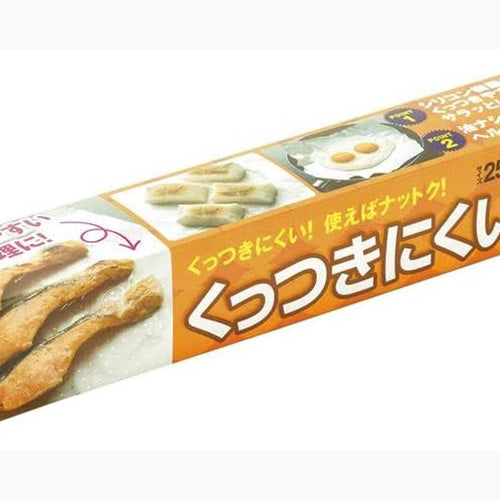 ワタナベ工業 くっつきにくいホイル４ｍエンボス加工 台所消耗品 アルミホイル・ラッピングフィル