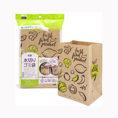 ネクスタ 紙製水切りゴミ袋２０枚ベジタブル柄 ゴミ袋・ポリ袋 水切り袋・その他 　