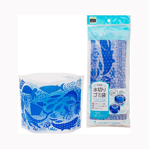 ネクスタ 自立型水切りゴミ袋２５枚オーシャン柄（バイオマス） ゴミ袋・ポリ袋 水切り袋・その他