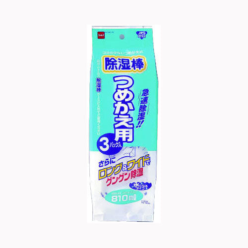 ニトムズ ニトムズ除湿棒詰替３ＰＥ０６９ 除湿剤 タンクタイプ