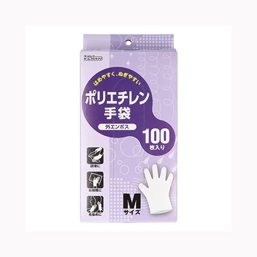 ダンロップホームプロダクツ ポリエチレン手袋　外エンボス　１００枚入　Ｍサイズ 手袋 　 使い捨て手袋