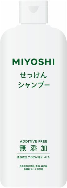 ミヨシ石鹸 無添加 せっけんシャンプー インバス シャンプー 無添加シャンプー バス・洗面 シャンプー