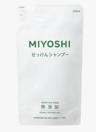 ミヨシ石鹸 無添加 せっけんシャンプー リフィル  インバス シャンプー 無添加シャンプー バス・洗面 シャンプー   メール便対応