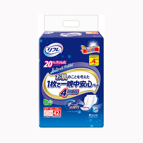 リブドゥコーポレーション リフレ　お肌のことを考えた１枚で一晩中安心パッド４回吸収　４２枚 介護用品 大人用オムツ  尿とりパッド 介護  大人用おむつ