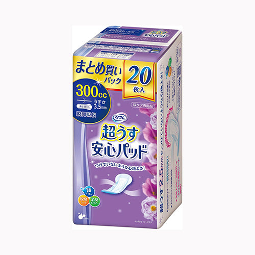 リブドゥコーポレーション リフレ　超うす安心パッドまとめ買いパック３００ｃｃ２０枚 フェミニンケア 軽度失禁  軽失禁用パッド 介護  大人用おむつ