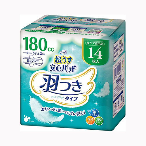リブドゥコーポレーション リフレ　超うす安心パッド羽つき１８０ＣＣ１４枚 フェミニンケア 軽度失禁 軽失禁用パッド 介護  大人用おむつ