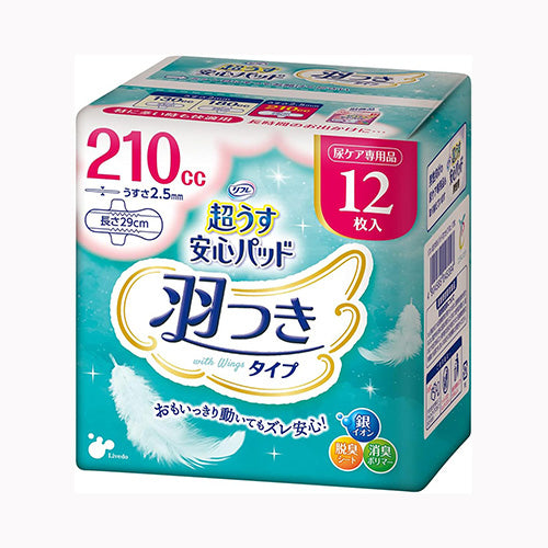 リブドゥコーポレーション リフレ　超うす安心パッド羽つき２１０ＣＣ１２枚 フェミニンケア 軽度失禁 軽失禁用パッド 介護  大人用おむつ