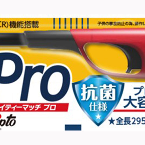 東海 ＣＲ　Ｓｃｒｉｐｔ　マイティマッチプロ 喫煙具 ライター・着火剤