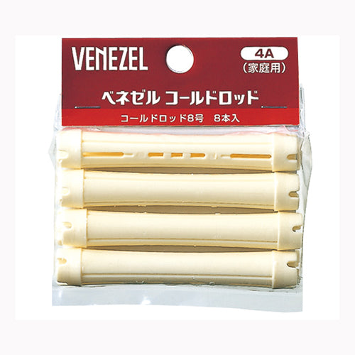 ダリヤ ベネゼル　コールドロッドＡ８号  化粧品 女性頭髪 メール便対応