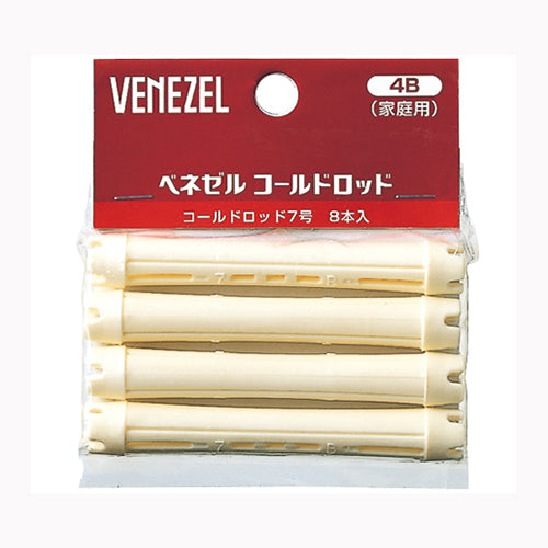 ダリヤ ベネゼル　コールドロッドＢ７号  化粧品 女性頭髪 メール便対応