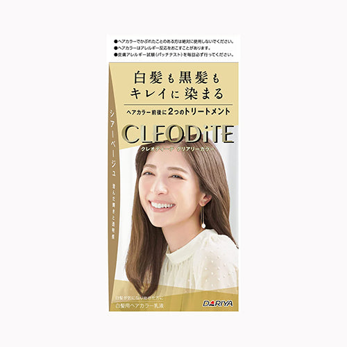 ダリヤ クレオディーテ　クリアリーカラー　（白髪用）　＜シアーベージュ＞ 化粧品 毛染め