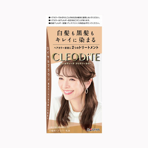 ダリヤ クレオディーテ　クリアリーカラー　（白髪用）　＜ロイヤルブラウン＞ 化粧品 毛染め