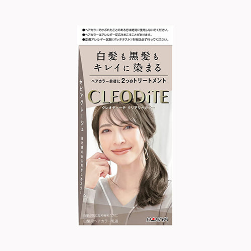 ダリヤ クレオディーテ　クリアリーカラー　（白髪用）　＜セピアグレージュ＞ 化粧品 毛染め