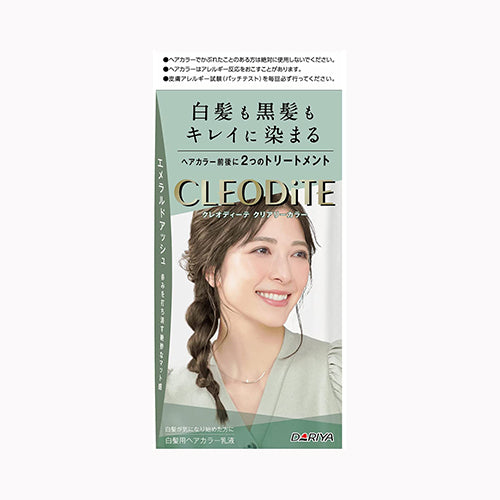 ダリヤ クレオディーテ　クリアリーカラー　（白髪用）　＜エメラルドアッシュ＞ 化粧品 毛染め