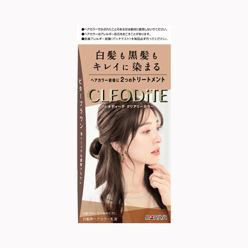 ダリヤ クレオディーテ　クリアリーカラー　（白髪用）　＜ビターブラウン＞ 化粧品 毛染め