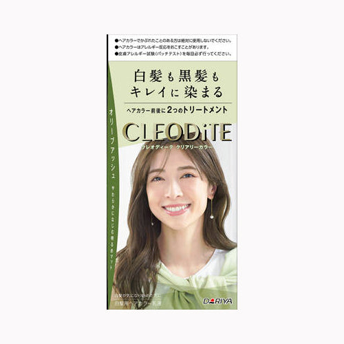 ダリヤ クレオディーテ　クリアリーカラー　＜オリーブアッシュ＞ 化粧品 毛染め