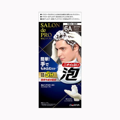 ダリヤ サロンドプロ　泡のヘアカラーＥＸ　メンズスピーディ６Ａ＜深みのあるアッシュブラウン＞ 化粧品 毛染め