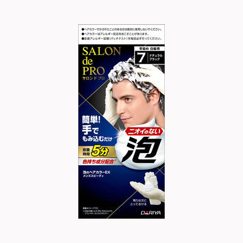 ダリヤ サロンドプロ　泡のヘアカラーＥＸ　メンズスピーディ７＜ナチュラルブラック＞ 化粧品 毛染め