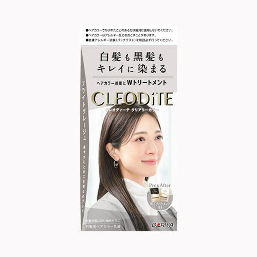 ダリヤ クレオディーテ　クリアリーカラー　（白髪用）　＜ブライトグレージュ＞ 化粧品  毛染め
