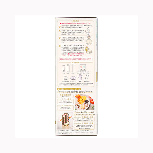 ダリヤ パルティ　ミルクブリーチ　＜ハイトーン＞ 化粧品  毛染め