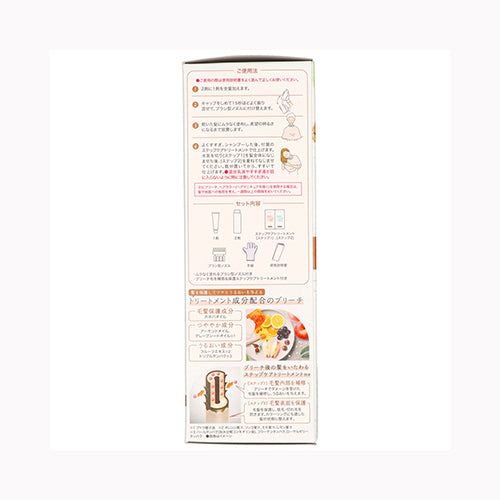 ダリヤ パルティ　ミルクブリーチ　＜ナチュラルトーン＞ 化粧品  毛染め