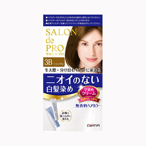 ダリヤ サロンドプロ　無香料ヘアカラー　早染めクリーム（白髪用）３Ｂ＜ベージュブラウン＞ 化粧品  毛染め