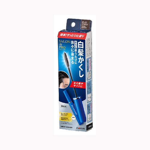 ダリヤ サロンドプロ白髪かくしカラー〈ダークブラウン〉  化粧品 毛染め メール便対応